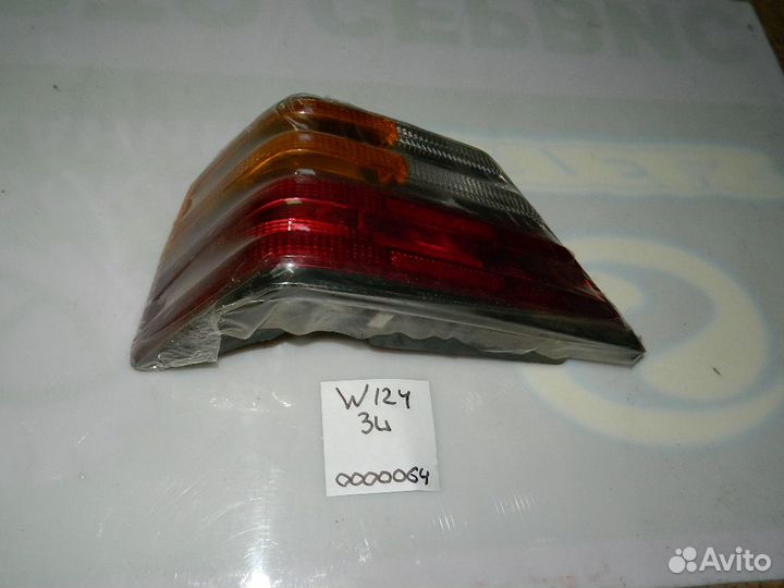 Фонарь задний левый MB W124