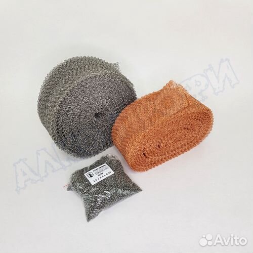 Рпн нержавеющая и медная