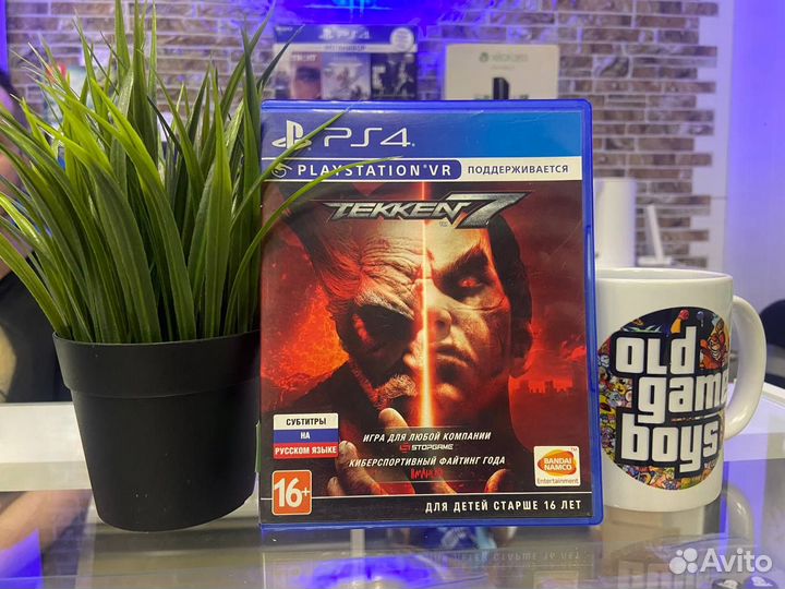 Tekken 7 PS4