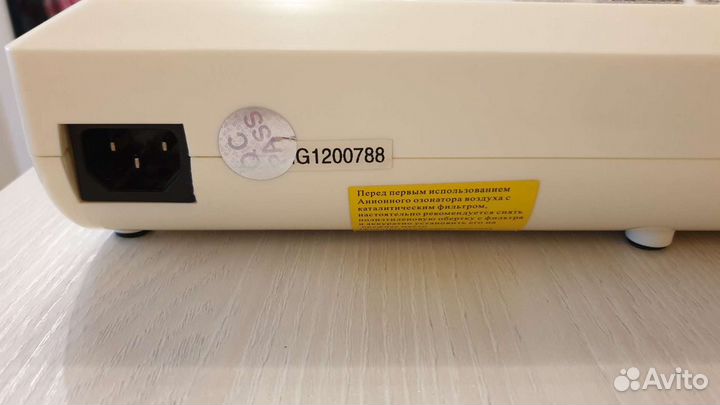 Анионный озонатор для обеззараживания воздуха