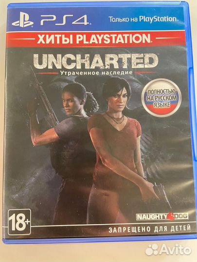 Игра для приставки