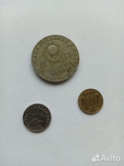 Монеты СССР