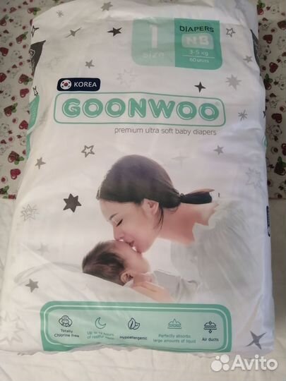Подгузники 3-5 кг