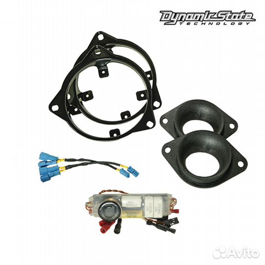 Акустика Dynamic State DCS-BMW104P