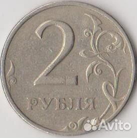 Нечастые монеты Современной России,копейки