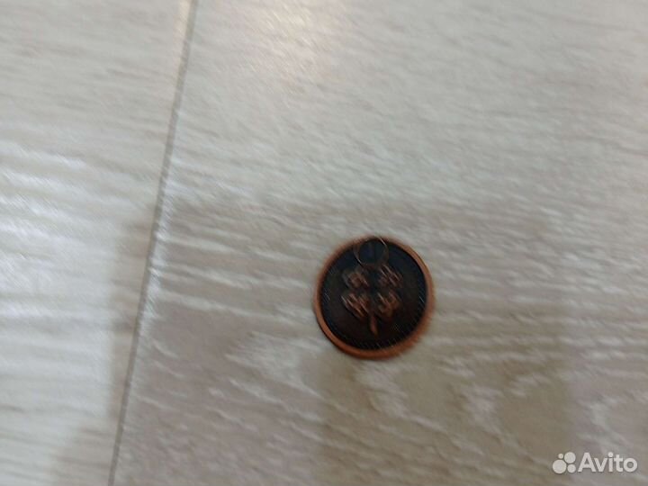 Монеты ис питëрочки 4 штуки