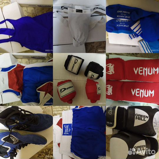 Борцовки детские