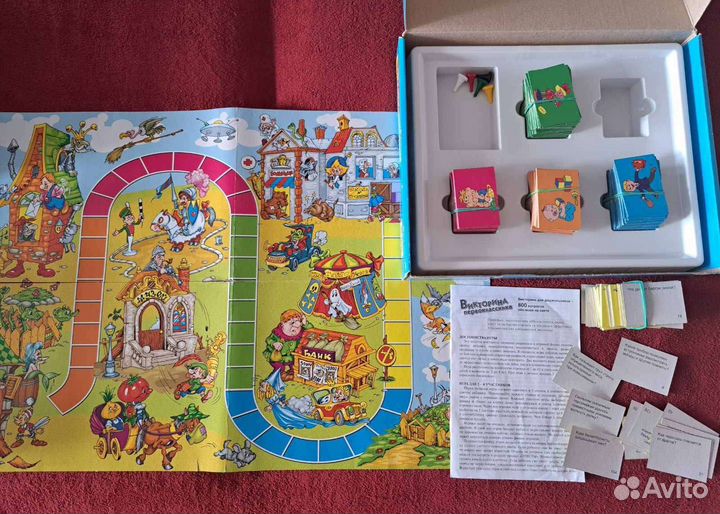 Игра (подготовка к школе)