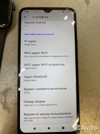 Honor X5 2/32 гб