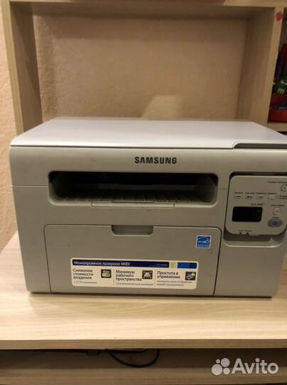 Мфу лазерное Samsung SCX-3400