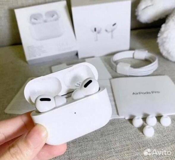 Airpods pro