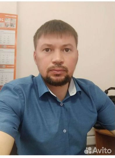 Инженер теплотехник