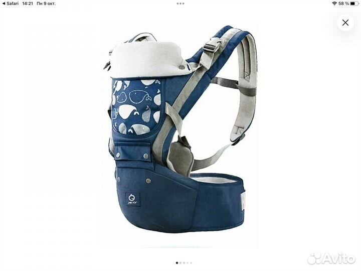 Эрго рюкзак хипсит кенгуру Aiebao 3-36 месяцев