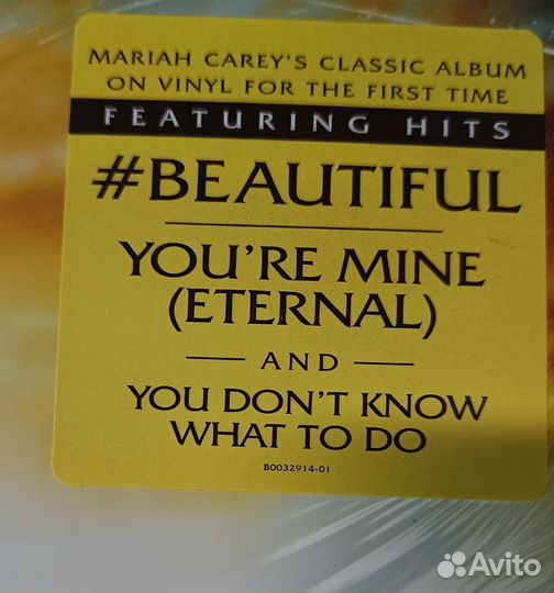 Maria Carey - Me.I Am Mariah The Elusive Chanteuse