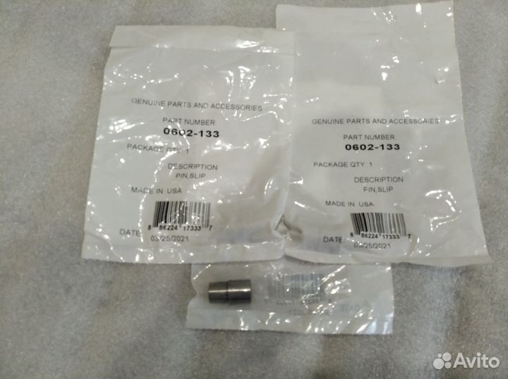 Артикет пума 340 Артикет z1