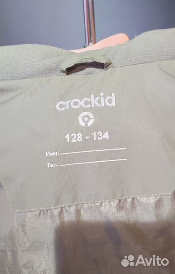 Crockid пуховик 128 134