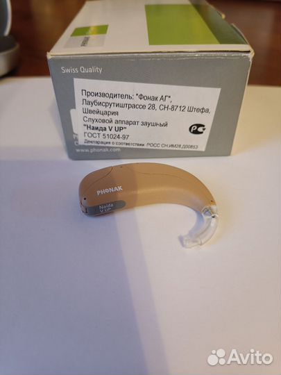 Слуховой аппарат phonak
