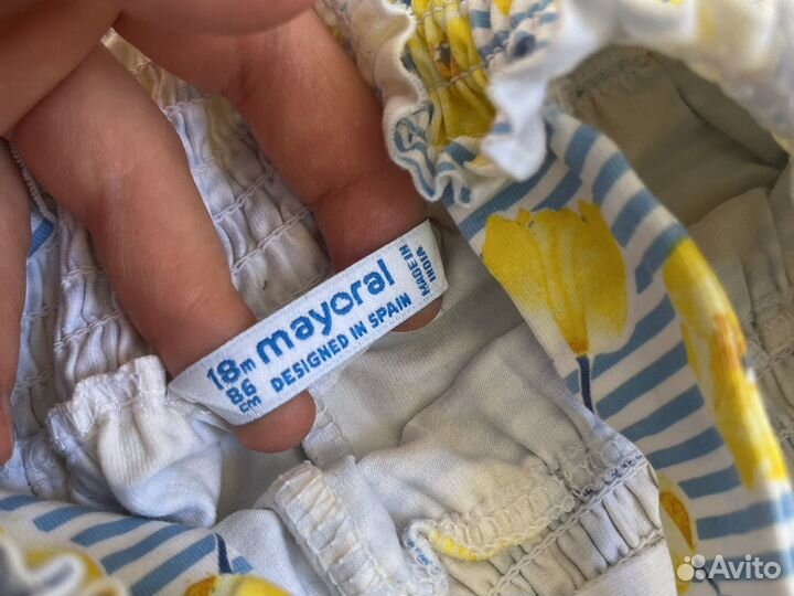 Песочник детский