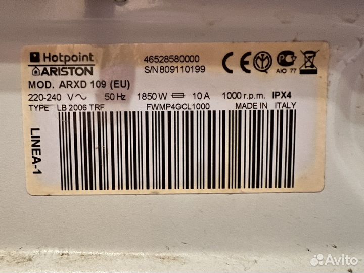 Hotpoint ariston arxd 109 6кг. Стиральная машина