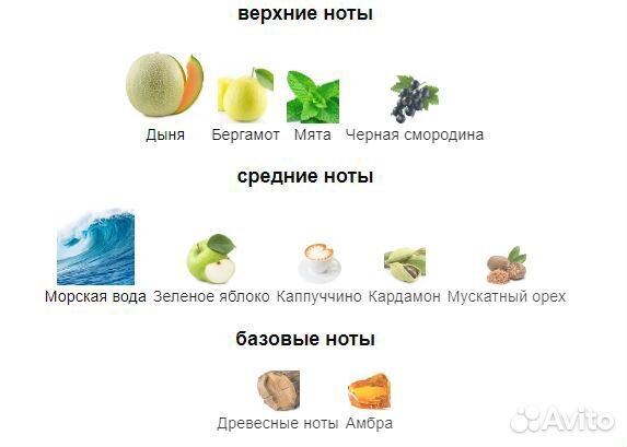 Antonio Banderas Blue Seduction for men