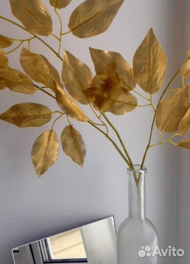 Украшение декоративное - золотая ветка