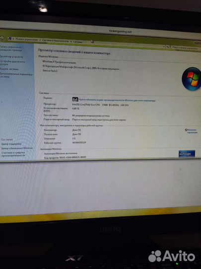 Продам пк