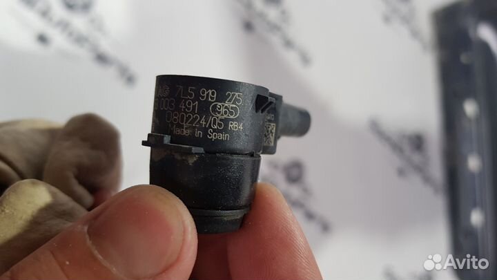 Датчик парковки VAG 7L5919275