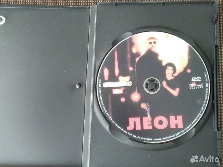DVD фильм Леон, Люк Бессон