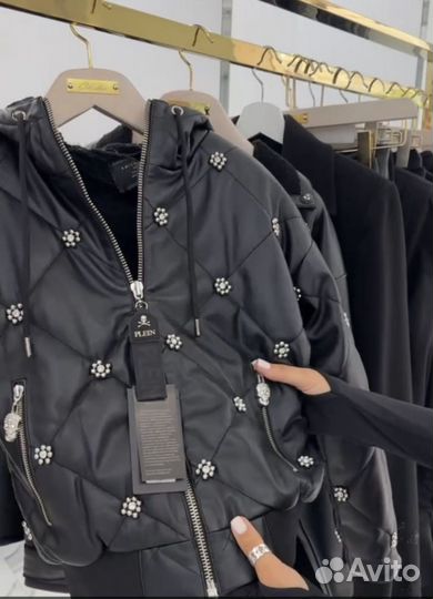 Куртка женская philipp plein