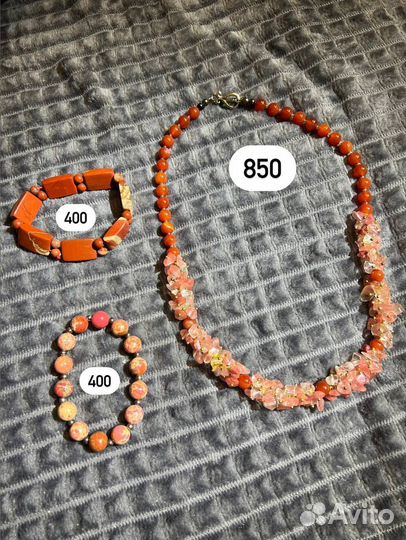 Украшения из натуральных камней