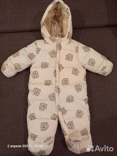 Зимний комбинезон