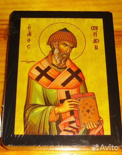 Чудотворец Спиридон Тримифунтский. Филахто,Ладанка