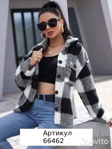 Кардиган модный