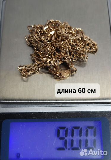Золото цепь 585 проба