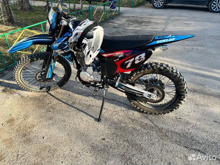Motoland xr250