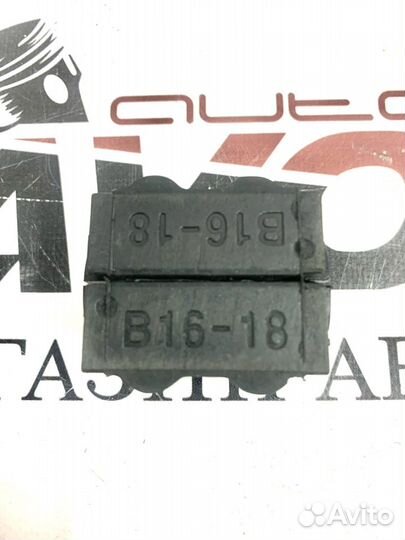 Втулка стабилизатора заднего Kia Optima 2010 2018