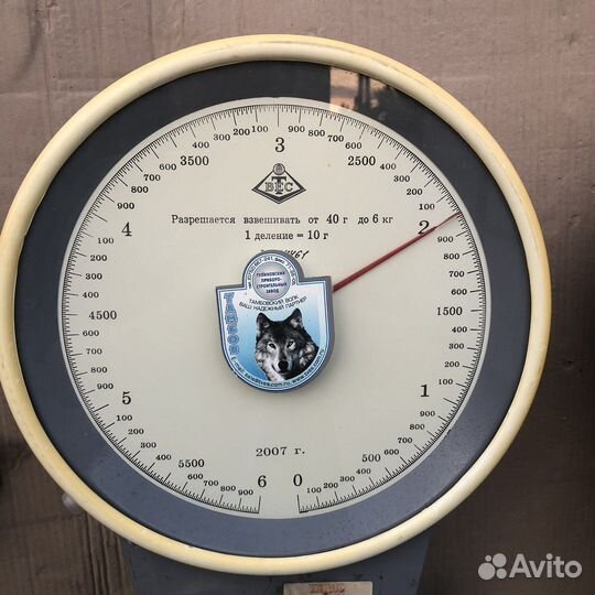 Весы механические торговые