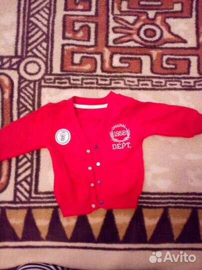 Детская одежда