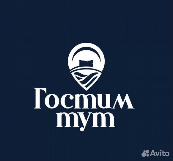 Горничную в посуточные квартиры