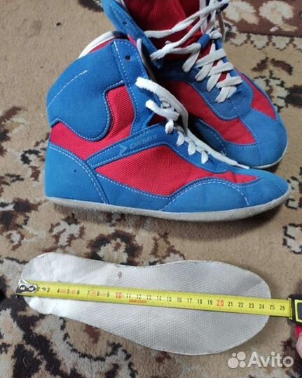 Борцовки детские