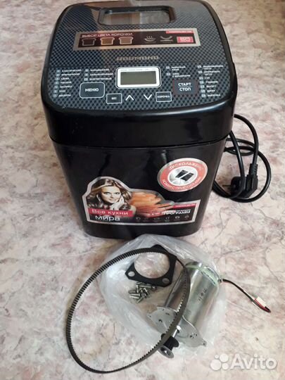 Хлебопечка нерабочая Redmond RBM-1908