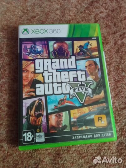 Диски на xbox 360 гта 5