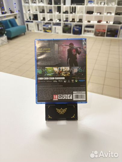 Cyberpunk 2077 ultimate edition ps5