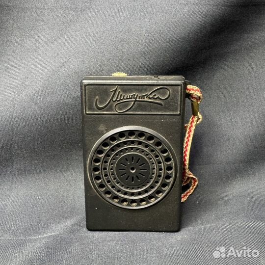 Детский радиоприемник Мишутка карманный СССР ретро