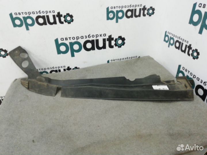 Уплотнитель переднего левого крыла 63829-1ZS0A