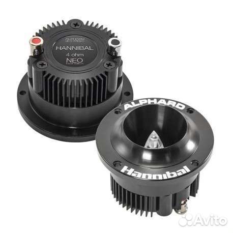 Рупора HLG-25Neo