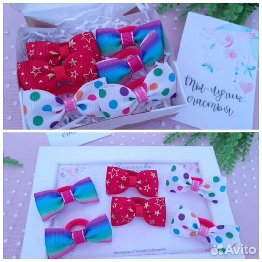 Набор бантиков для девочек