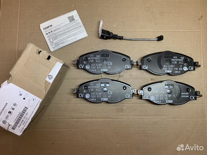 Колодки тормозные передние VAG 5Q0698151AH 312mm