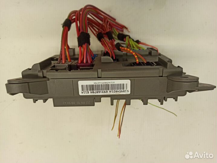 Блок предохранителей BMW X5 E70