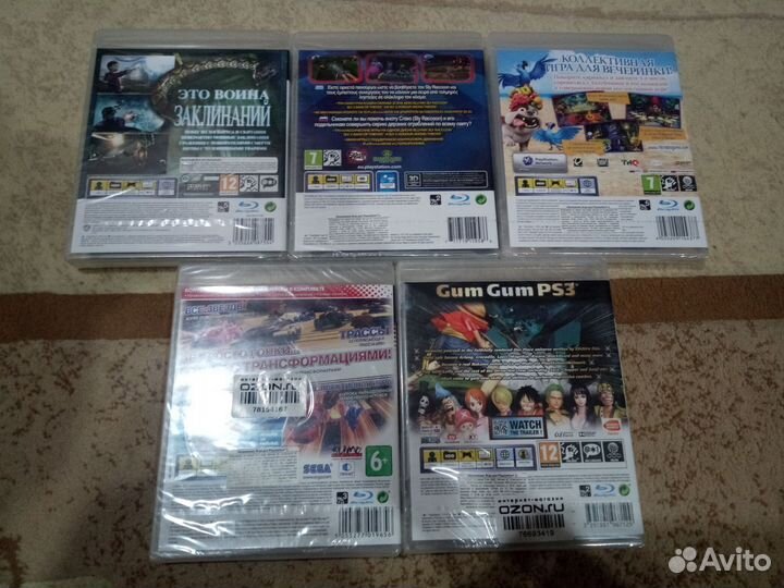 Диск новый ps3